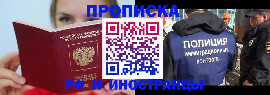 форма 3 в Каменск-Уральске